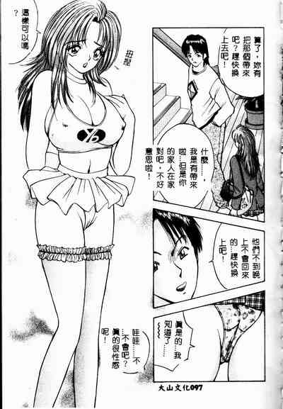 第96页图