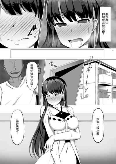 第40頁圖