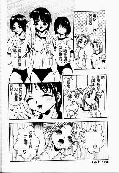 第132页图