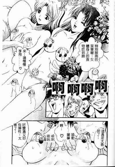 第160页图