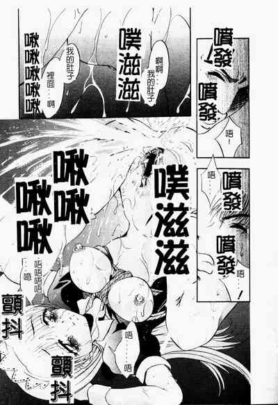 第44页图