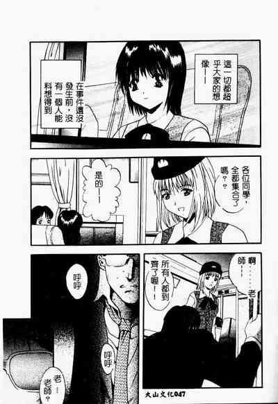 第48页图