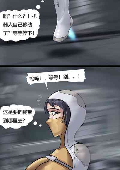 第12页图