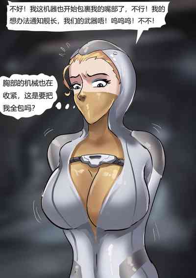 第16页图