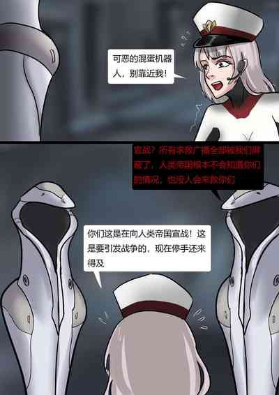 第24页图