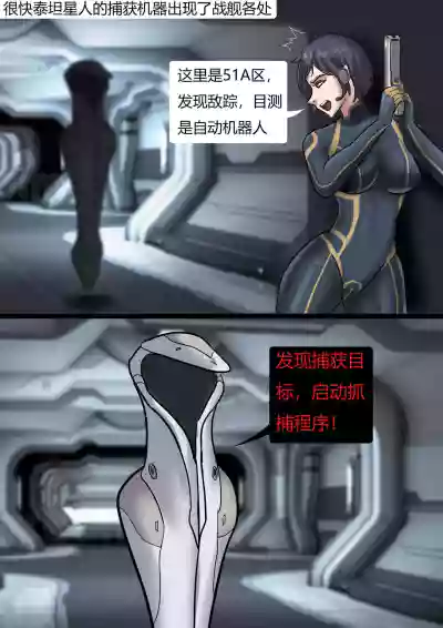 第4页图
