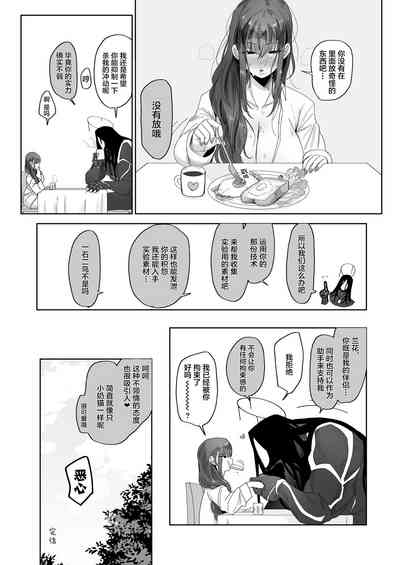 第36頁圖