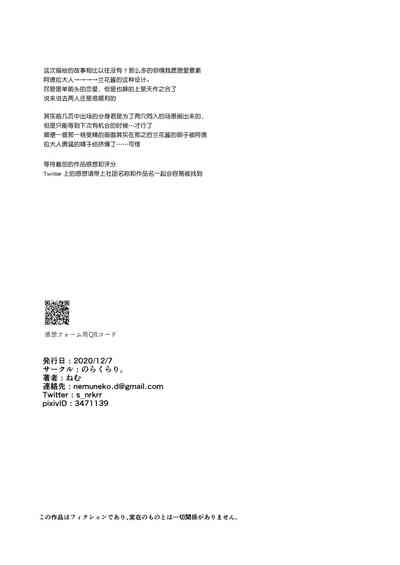 第40頁圖