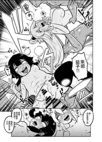 第20页图