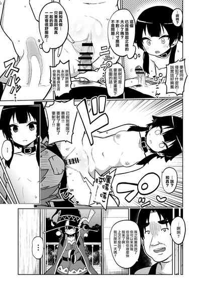 第28页图