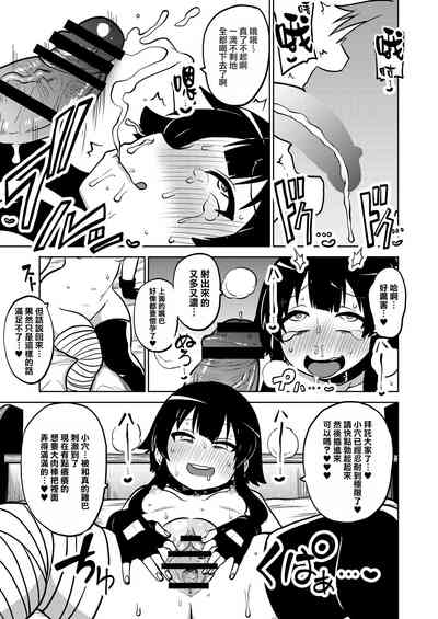 第32页图