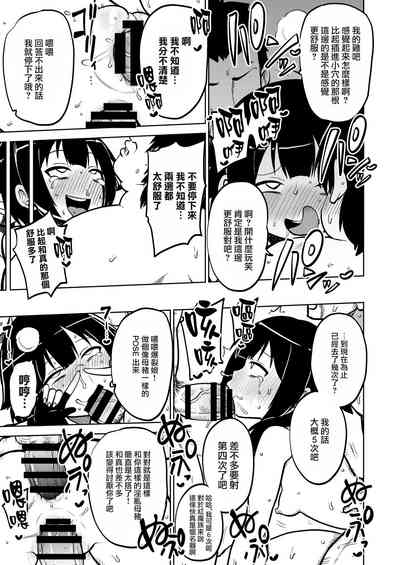 第36页图