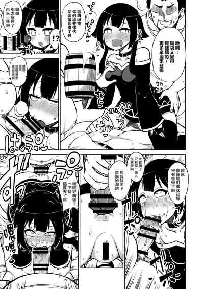 第40页图