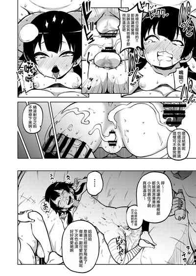 第52页图