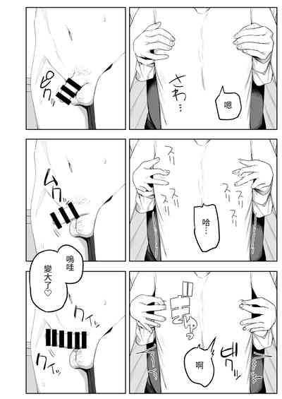 第12頁圖