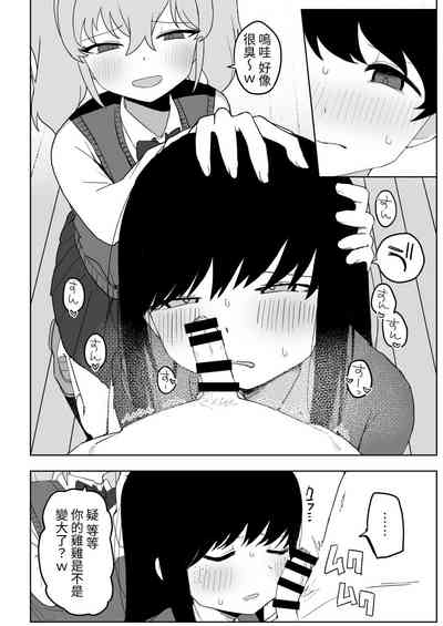 第28頁圖