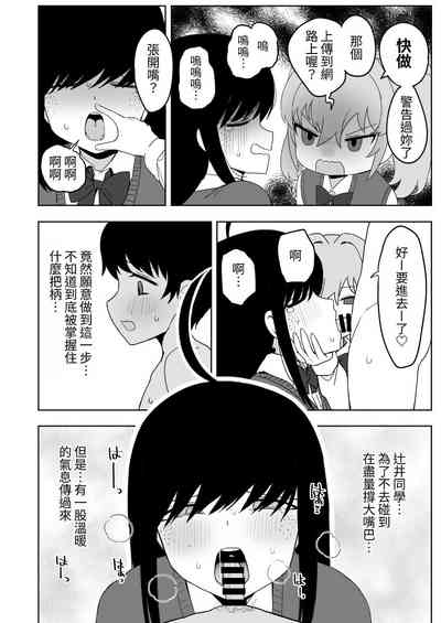 第36頁圖