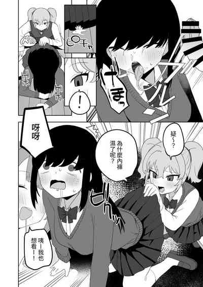 第44頁圖