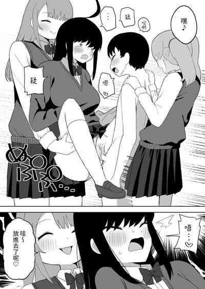 第48頁圖