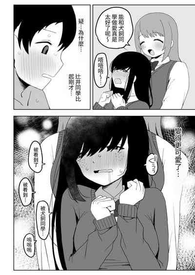 第52頁圖
