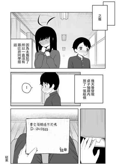 第56頁圖
