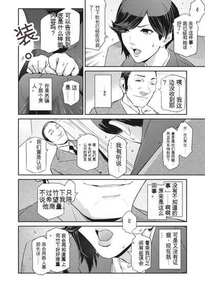 第24页图