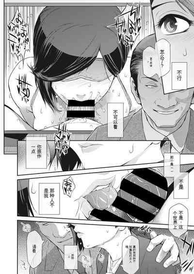 第28页图