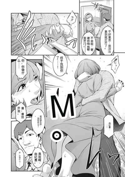 第4页图