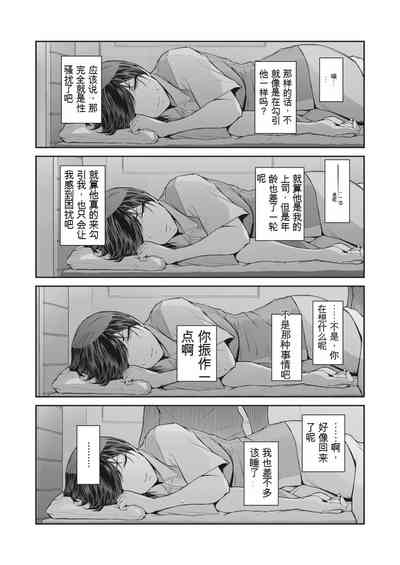 第52页图