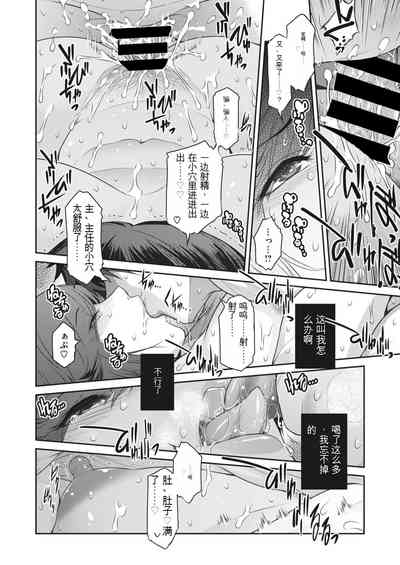 第64页图