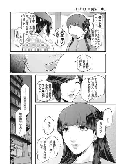 第68页图