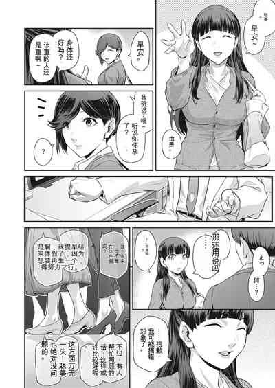 第92页图