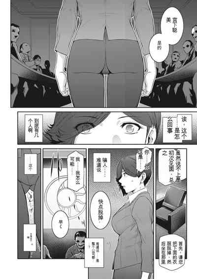 第96页图