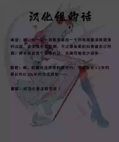 第20页图