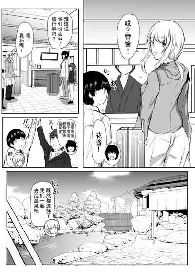 第36页图