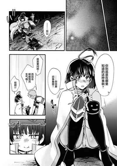 第24頁圖
