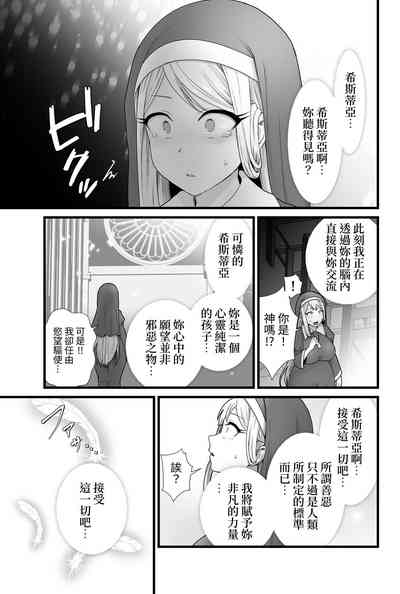第4頁 封面 - HaSM.cc