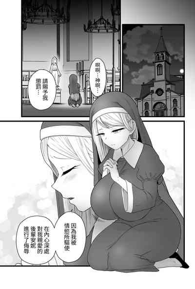 第56頁 封面 - HaSM.cc