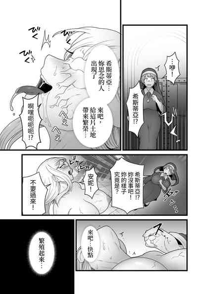 第72頁 封面 - HaSM.cc