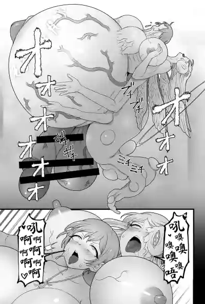 第92頁 封面 - HaSM.cc