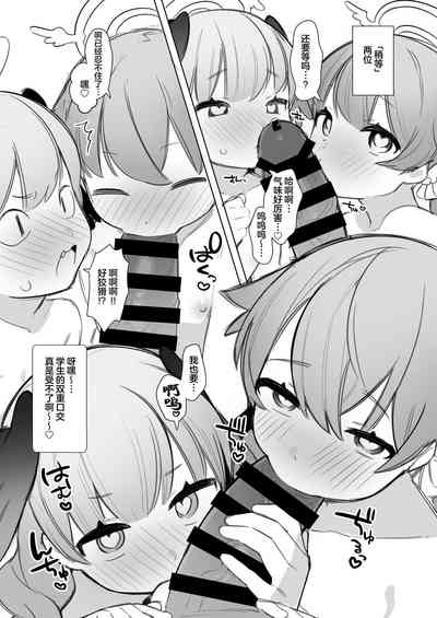 第48页图