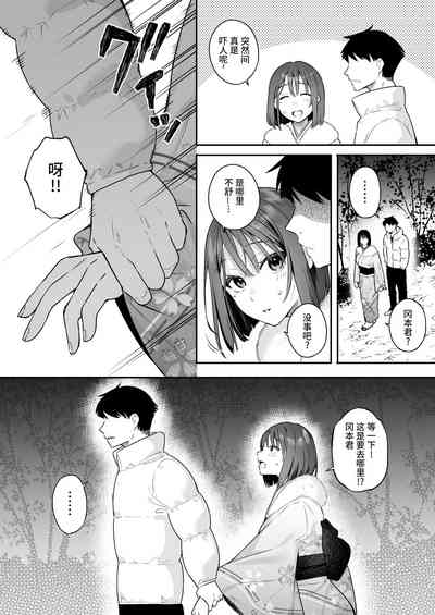 第12页图