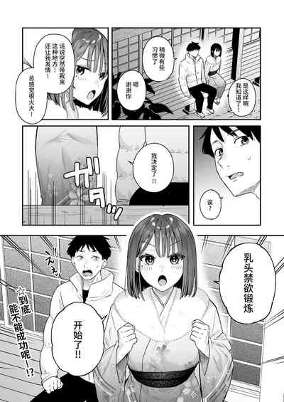 第36页图