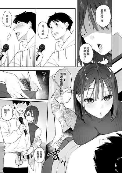 第40页图