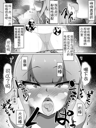 第8页图