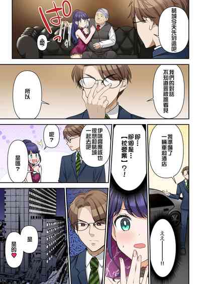 第12页图