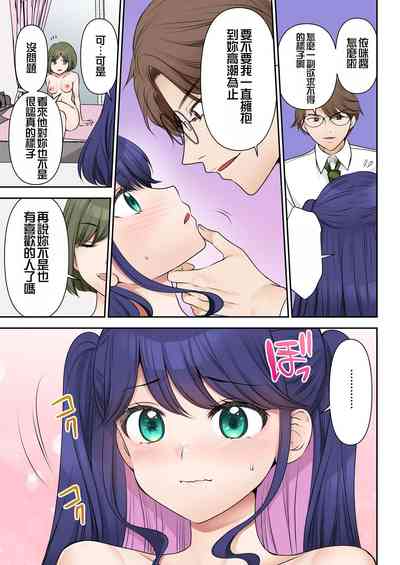 第40页图
