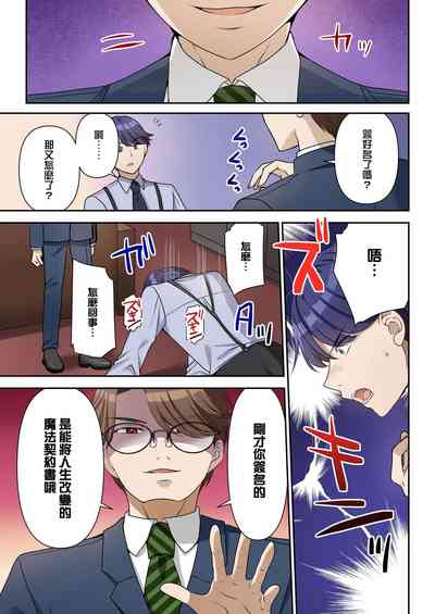 第4页图