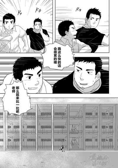第12页图