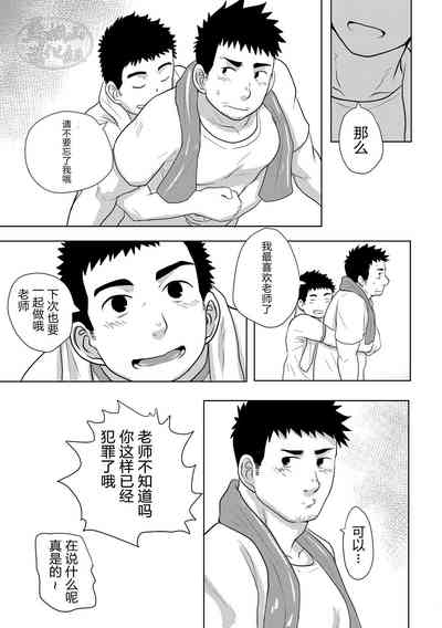 第28页图